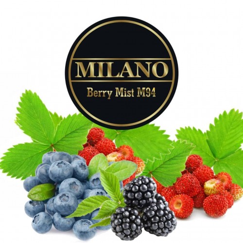 Табак Milano Berry Mist (Ягодный Туман) - 50 грамм