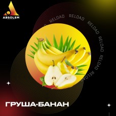 Табак Absolem Pear Banana (Груша Банан) - 100 грамм