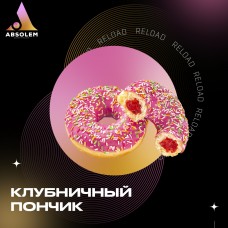 Табак Absolem Strawberry Donut (Клубничный Пончик) - 100 грамм