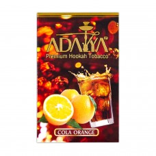 Табак Adalya Cola Orange (Кола Апельсин) - 50 грамм