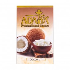 Табак Adalya Coconut (Кокос) - 50 грамм