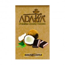 Табак Adalya Coconut Chocolate (Шоколад Кокос) - 50 грамм