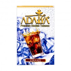 Табак Adalya Cola Ice (Кола Лед) - 50 грамм