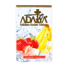 Табак Adalya Strawberry Banana Ice (Лед Клубника Банан) - 50 грамм