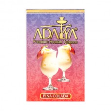 Табак Adalya Pina Colada (Пина Колада) - 50 грамм