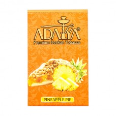 Табак Adalya Pineapple Pie (Ананасовый Пирог) - 50 грамм
