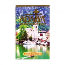 Табак Adalya Swiss Passion (Швейцарская Страсть) - 50 грамм