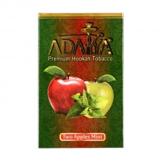 Табак Adalya Two Apples Mint (Двойное Яблоко Мята) - 50 грамм