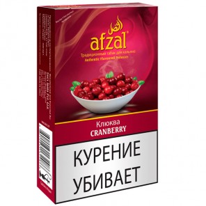 Табак Afzal Cranberry (Клюква) - 50 грамм