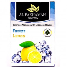 Табак Al Fakhamah Ледяной Лимон - 50 грамм
