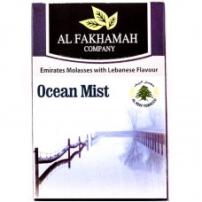 Табак Al Fakhamah Океанический Бриз - 50 грамм