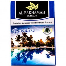 Табак Al Fakhamah Парадайс - 50 грамм