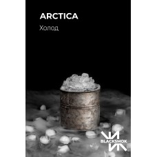 Табак Blacksmok Arctica (Холод) - 100 грамм