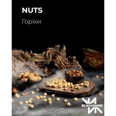 Табак Blacksmok Nuts (Орехи) - 100 грамм