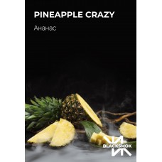 Табак Blacksmok Pineapple Crazy (Ананас) - 100 грамм