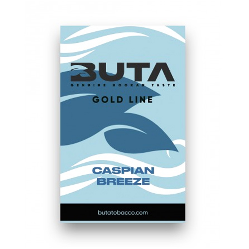 Buta Gold Line Caspian Breeze (Каспийский Бриз) 50 грамм