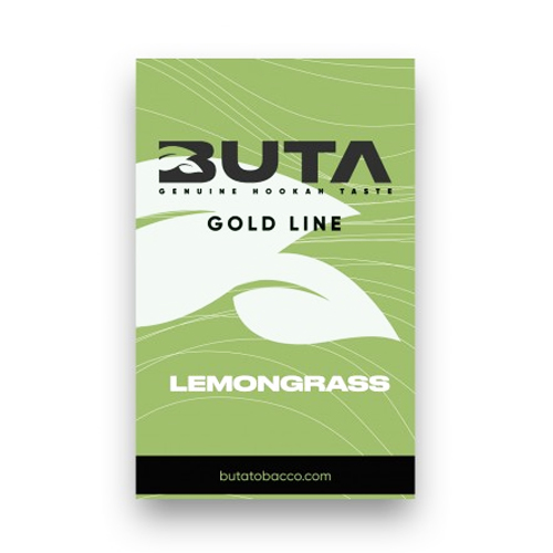 Buta Gold Line Lemongrass (Лемонграсс) 50 грамм