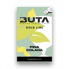 Табак Buta Gold Line Pina Colada (Пина Колада) - 50 грамм