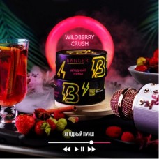 Табак Banger Wildberry Crush (Ягодный Пунш) - 100 грамм