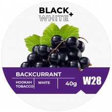 Табак Black & White W28 Blackcurrant (Черная Смородина) - 40 грамм