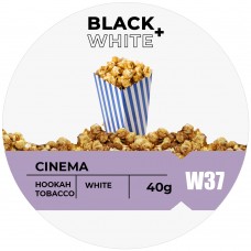 Табак Black & White W37 Cinema (Карамельный Попкорн) - 40 грамм