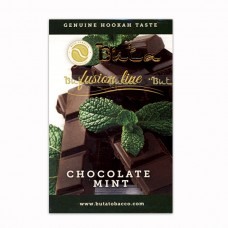 Табак Buta Fusion Line Chocolate Mint (Шоколад Мята)   - 50 грамм