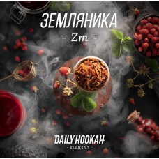 Табак Daily Hookah Element Земляника - 60 грамм