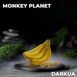 Табак DarkUa Monkey Planet (Банановый десерт) - 100 грамм