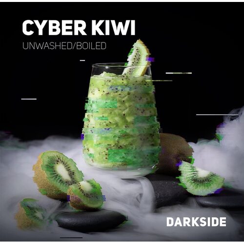 Табак Darkside Medium Cyber Kiwi (Кибер Киви) - 100 грамм 