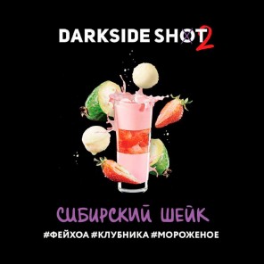 Табак Darkside Shot Сибирский Шейх - 30 грамм
