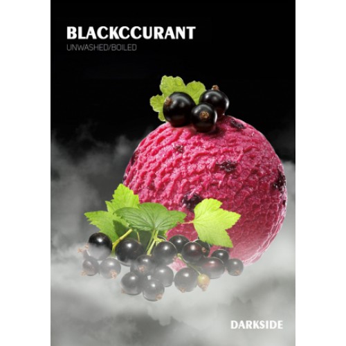 Табак Darkside Medium Blackcurrant (Черная Смородина) - 100 грамм