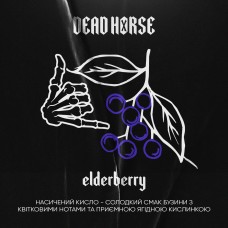 Табак Dead Horse Elderberry (Бузина) - 50 грамм