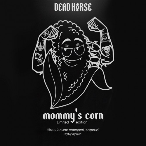 Табак Dead Horse Mommy's Corn (Кукуруза) - 50 грамм