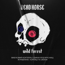 Табак Dead Horse Wild Forest (Лесные Ягоды) - 50 грамм