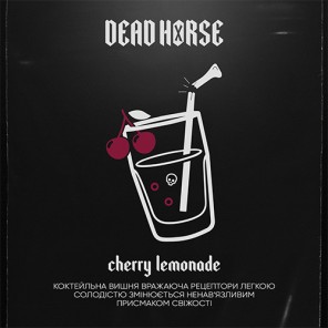 Табак Dead Horse Cherry Lemonade (Вишневый Лимонад) - 50 грамм
