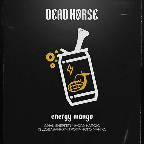 Табак Dead Horse Energy Mango (Энергетик Манго) - 50 грамм