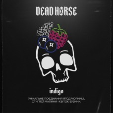 Табак Dead Horse Indigo (Черника Малина Бузина) - 50 грамм