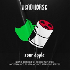 Табак Dead Horse Sour Apple (Кислое Яблоко) - 50 грамм