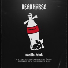Табак Dead Horse Vanilla Drink (Ванильная Кола) - 50 грамм 
