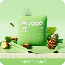 Ананас Мята (Pineapple Mint) - 7000 тяг 