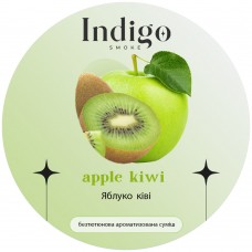 Бестабачная Смесь Indigo Apple Kiwi (Яблоко Киви) - 100 грамм