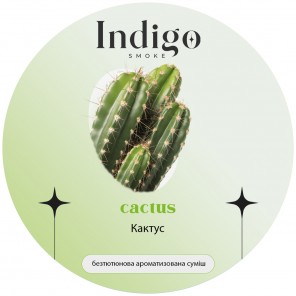 Бестабачная Смесь Indigo Cactus (Кактус) - 100 грамм