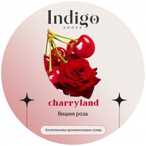 Бестабачная Смесь Indigo Cherryland (Вишня Роза) - 100 грамм
