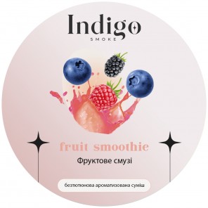 Бестабачная Смесь Indigo Fruit Smoothie (Фруктовое Смузи) - 100 грамм