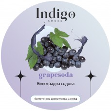 Бестабачная Смесь Indigo Grape Soda (Виноградная Газировка) - 100 грамм