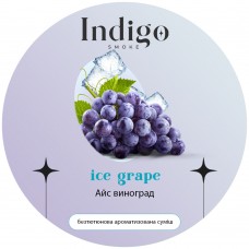 Бестабачная Смесь Indigo Ice Grape (Лед Виноград) - 100 грамм