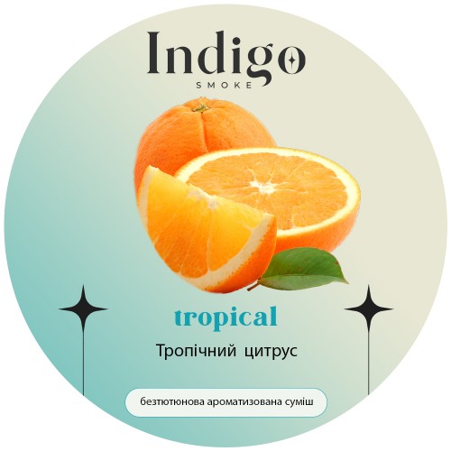 Бестабачная Смесь Indigo Tropical (Маракуйя Апельсин) - 100 грамм