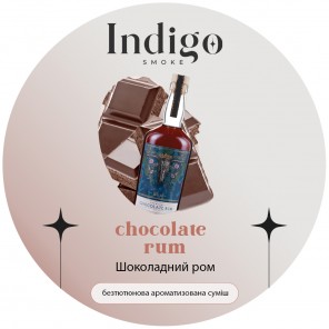 Бестабачная Смесь Indigo Chocolate Rum (Шоколадный Ром) - 100 грамм