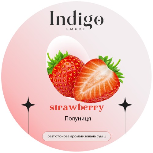 Бестабачная Смесь Indigo Strawberry (Клубника) - 100 грамм