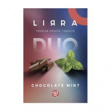 Табак Lirra Chocolate Mint (Шоколад Мята) - 50 грамм